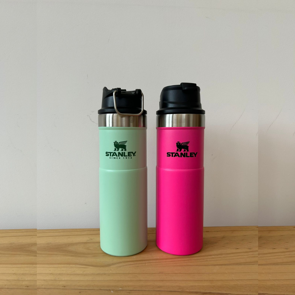 Travel Mug - 475ml